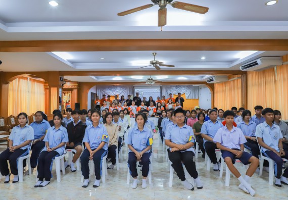 ภาพกิจกรรม  คณะวิทยาศาสตร์และเทคโนโลยี มหาวิทยาลัยราชภัฏกำแพงเพชร จัดกิจกรรมค่ายวิชาการเพื่อพัฒนากำลังคนด้านวิทยาศาสตร์และเทคโนโลยี ปีการศึกษา 2567  โรงเรียนมัธยมพัชรกิติยาภา 2 กำแพงเพชร