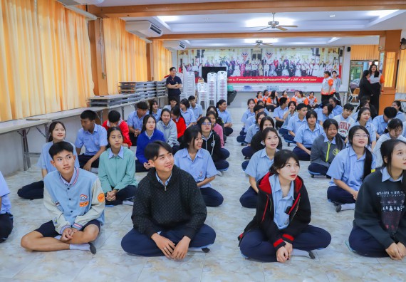 ภาพกิจกรรม  คณะวิทยาศาสตร์และเทคโนโลยี มหาวิทยาลัยราชภัฏกำแพงเพชร จัดกิจกรรมค่ายวิชาการเพื่อพัฒนากำลังคนด้านวิทยาศาสตร์และเทคโนโลยี ปีการศึกษา 2567  โรงเรียนมัธยมพัชรกิติยาภา 2 กำแพงเพชร