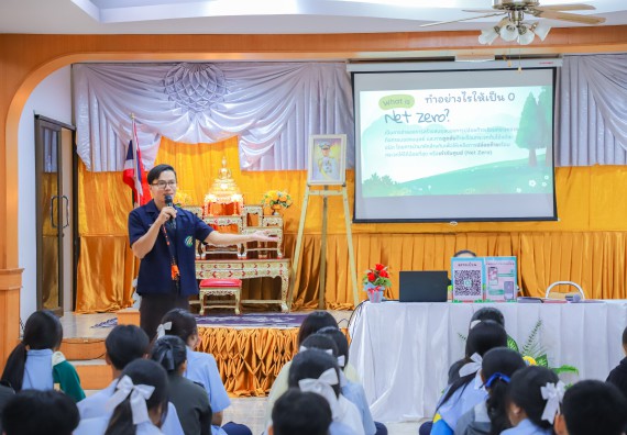 ภาพกิจกรรม  คณะวิทยาศาสตร์และเทคโนโลยี มหาวิทยาลัยราชภัฏกำแพงเพชร จัดกิจกรรมค่ายวิชาการเพื่อพัฒนากำลังคนด้านวิทยาศาสตร์และเทคโนโลยี ปีการศึกษา 2567  โรงเรียนมัธยมพัชรกิติยาภา 2 กำแพงเพชร