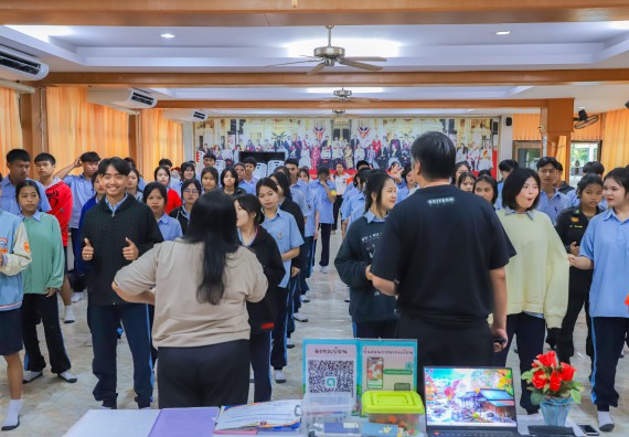 ภาพกิจกรรม  คณะวิทยาศาสตร์และเทคโนโลยี มหาวิทยาลัยราชภัฏกำแพงเพชร จัดกิจกรรมค่ายวิชาการเพื่อพัฒนากำลังคนด้านวิทยาศาสตร์และเทคโนโลยี ปีการศึกษา 2567  โรงเรียนมัธยมพัชรกิติยาภา 2 กำแพงเพชร