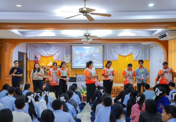 ภาพกิจกรรม  คณะวิทยาศาสตร์และเทคโนโลยี มหาวิทยาลัยราชภัฏกำแพงเพชร จัดกิจกรรมค่ายวิชาการเพื่อพัฒนากำลังคนด้านวิทยาศาสตร์และเทคโนโลยี ปีการศึกษา 2567  โรงเรียนมัธยมพัชรกิติยาภา 2 กำแพงเพชร