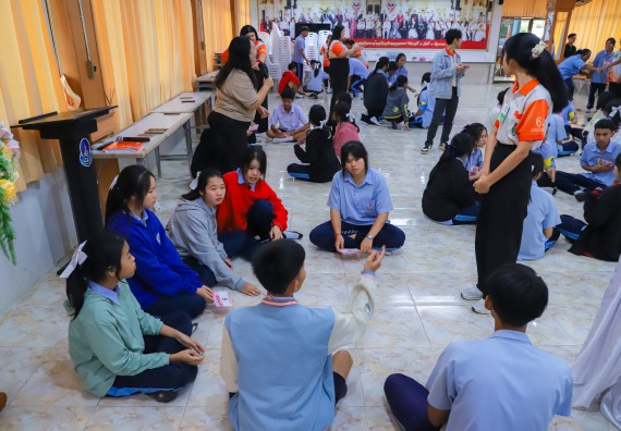 ภาพกิจกรรม  คณะวิทยาศาสตร์และเทคโนโลยี มหาวิทยาลัยราชภัฏกำแพงเพชร จัดกิจกรรมค่ายวิชาการเพื่อพัฒนากำลังคนด้านวิทยาศาสตร์และเทคโนโลยี ปีการศึกษา 2567  โรงเรียนมัธยมพัชรกิติยาภา 2 กำแพงเพชร