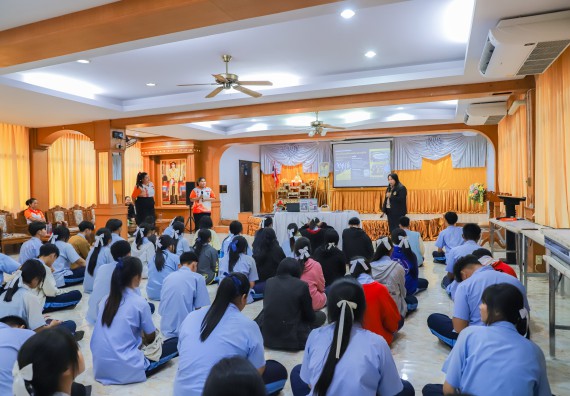 ภาพกิจกรรม  คณะวิทยาศาสตร์และเทคโนโลยี มหาวิทยาลัยราชภัฏกำแพงเพชร จัดกิจกรรมค่ายวิชาการเพื่อพัฒนากำลังคนด้านวิทยาศาสตร์และเทคโนโลยี ปีการศึกษา 2567  โรงเรียนมัธยมพัชรกิติยาภา 2 กำแพงเพชร