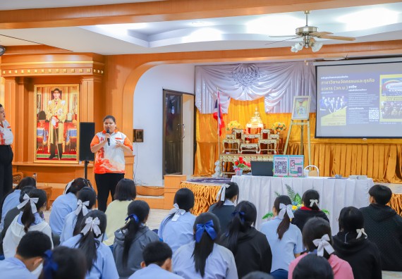 ภาพกิจกรรม  คณะวิทยาศาสตร์และเทคโนโลยี มหาวิทยาลัยราชภัฏกำแพงเพชร จัดกิจกรรมค่ายวิชาการเพื่อพัฒนากำลังคนด้านวิทยาศาสตร์และเทคโนโลยี ปีการศึกษา 2567  โรงเรียนมัธยมพัชรกิติยาภา 2 กำแพงเพชร