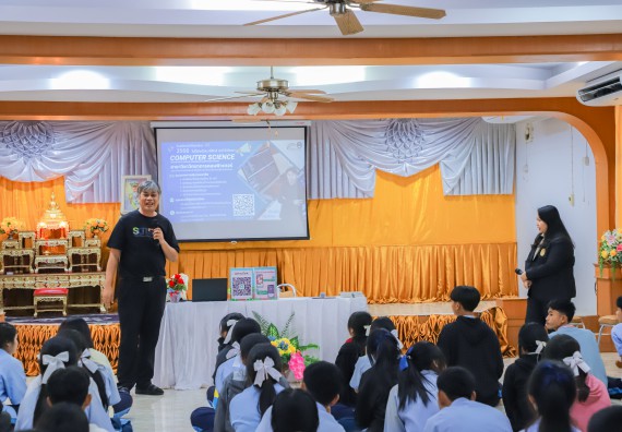 ภาพกิจกรรม  คณะวิทยาศาสตร์และเทคโนโลยี มหาวิทยาลัยราชภัฏกำแพงเพชร จัดกิจกรรมค่ายวิชาการเพื่อพัฒนากำลังคนด้านวิทยาศาสตร์และเทคโนโลยี ปีการศึกษา 2567  โรงเรียนมัธยมพัชรกิติยาภา 2 กำแพงเพชร