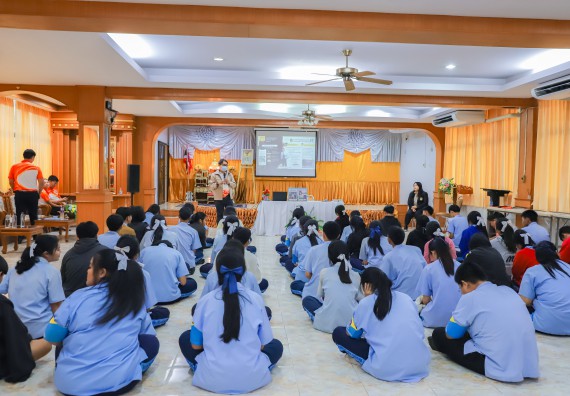 ภาพกิจกรรม  คณะวิทยาศาสตร์และเทคโนโลยี มหาวิทยาลัยราชภัฏกำแพงเพชร จัดกิจกรรมค่ายวิชาการเพื่อพัฒนากำลังคนด้านวิทยาศาสตร์และเทคโนโลยี ปีการศึกษา 2567  โรงเรียนมัธยมพัชรกิติยาภา 2 กำแพงเพชร