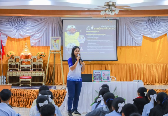 ภาพกิจกรรม  คณะวิทยาศาสตร์และเทคโนโลยี มหาวิทยาลัยราชภัฏกำแพงเพชร จัดกิจกรรมค่ายวิชาการเพื่อพัฒนากำลังคนด้านวิทยาศาสตร์และเทคโนโลยี ปีการศึกษา 2567  โรงเรียนมัธยมพัชรกิติยาภา 2 กำแพงเพชร