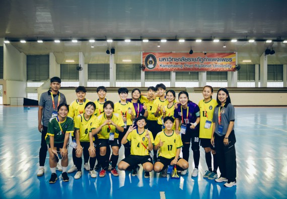 ภาพกิจกรรม  คณะวิทยาศาสตร์และเทคโนโลยี มหาวิทยาลัยราชภัฏกำแพงเพชร เจ้าภาพการแข่งขันกีฬามหาวิทยาลัยแห่งประเทศไทย ครั้งที่ 50 รอบคัดเลือก เขตภาคเหนือ ประเภทกีฬาฟุตซอล