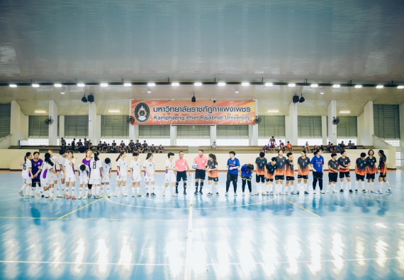 ภาพกิจกรรม  คณะวิทยาศาสตร์และเทคโนโลยี มหาวิทยาลัยราชภัฏกำแพงเพชร เจ้าภาพการแข่งขันกีฬามหาวิทยาลัยแห่งประเทศไทย ครั้งที่ 50 รอบคัดเลือก เขตภาคเหนือ ประเภทกีฬาฟุตซอล