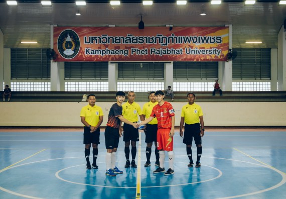 ภาพกิจกรรม  คณะวิทยาศาสตร์และเทคโนโลยี มหาวิทยาลัยราชภัฏกำแพงเพชร เจ้าภาพการแข่งขันกีฬามหาวิทยาลัยแห่งประเทศไทย ครั้งที่ 50 รอบคัดเลือก เขตภาคเหนือ ประเภทกีฬาฟุตซอล