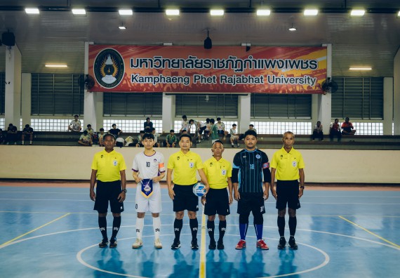 ภาพกิจกรรม  คณะวิทยาศาสตร์และเทคโนโลยี มหาวิทยาลัยราชภัฏกำแพงเพชร เจ้าภาพการแข่งขันกีฬามหาวิทยาลัยแห่งประเทศไทย ครั้งที่ 50 รอบคัดเลือก เขตภาคเหนือ ประเภทกีฬาฟุตซอล