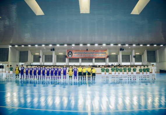 ภาพกิจกรรม  คณะวิทยาศาสตร์และเทคโนโลยี มหาวิทยาลัยราชภัฏกำแพงเพชร เจ้าภาพการแข่งขันกีฬามหาวิทยาลัยแห่งประเทศไทย ครั้งที่ 50 รอบคัดเลือก เขตภาคเหนือ ประเภทกีฬาฟุตซอล