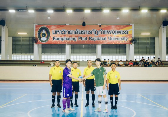 ภาพกิจกรรม  คณะวิทยาศาสตร์และเทคโนโลยี มหาวิทยาลัยราชภัฏกำแพงเพชร เจ้าภาพการแข่งขันกีฬามหาวิทยาลัยแห่งประเทศไทย ครั้งที่ 50 รอบคัดเลือก เขตภาคเหนือ ประเภทกีฬาฟุตซอล