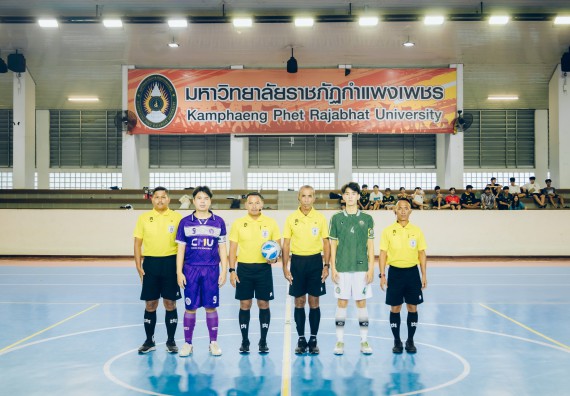 ภาพกิจกรรม  คณะวิทยาศาสตร์และเทคโนโลยี มหาวิทยาลัยราชภัฏกำแพงเพชร เจ้าภาพการแข่งขันกีฬามหาวิทยาลัยแห่งประเทศไทย ครั้งที่ 50 รอบคัดเลือก เขตภาคเหนือ ประเภทกีฬาฟุตซอล