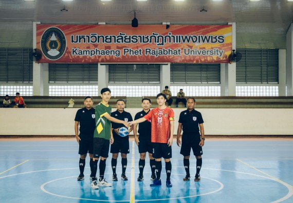 ภาพกิจกรรม  คณะวิทยาศาสตร์และเทคโนโลยี มหาวิทยาลัยราชภัฏกำแพงเพชร เจ้าภาพการแข่งขันกีฬามหาวิทยาลัยแห่งประเทศไทย ครั้งที่ 50 รอบคัดเลือก เขตภาคเหนือ ประเภทกีฬาฟุตซอล