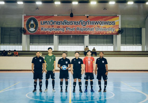 ภาพกิจกรรม  คณะวิทยาศาสตร์และเทคโนโลยี มหาวิทยาลัยราชภัฏกำแพงเพชร เจ้าภาพการแข่งขันกีฬามหาวิทยาลัยแห่งประเทศไทย ครั้งที่ 50 รอบคัดเลือก เขตภาคเหนือ ประเภทกีฬาฟุตซอล