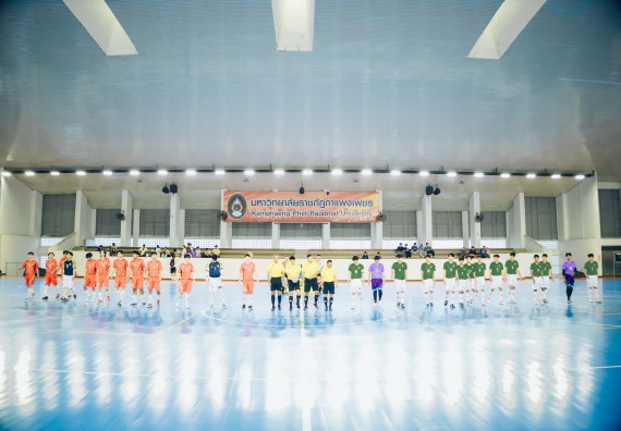 ภาพกิจกรรม  คณะวิทยาศาสตร์และเทคโนโลยี มหาวิทยาลัยราชภัฏกำแพงเพชร เจ้าภาพการแข่งขันกีฬามหาวิทยาลัยแห่งประเทศไทย ครั้งที่ 50 รอบคัดเลือก เขตภาคเหนือ ประเภทกีฬาฟุตซอล