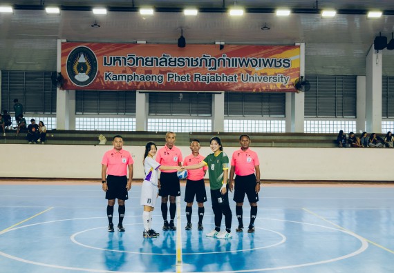 ภาพกิจกรรม  คณะวิทยาศาสตร์และเทคโนโลยี มหาวิทยาลัยราชภัฏกำแพงเพชร เจ้าภาพการแข่งขันกีฬามหาวิทยาลัยแห่งประเทศไทย ครั้งที่ 50 รอบคัดเลือก เขตภาคเหนือ ประเภทกีฬาฟุตซอล