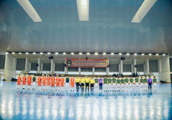 ภาพกิจกรรม  คณะวิทยาศาสตร์และเทคโนโลยี มหาวิทยาลัยราชภัฏกำแพงเพชร เจ้าภาพการแข่งขันกีฬามหาวิทยาลัยแห่งประเทศไทย ครั้งที่ 50 รอบคัดเลือก เขตภาคเหนือ ประเภทกีฬาฟุตซอล