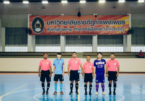 ภาพกิจกรรม  คณะวิทยาศาสตร์และเทคโนโลยี มหาวิทยาลัยราชภัฏกำแพงเพชร เจ้าภาพการแข่งขันกีฬามหาวิทยาลัยแห่งประเทศไทย ครั้งที่ 50 รอบคัดเลือก เขตภาคเหนือ ประเภทกีฬาฟุตซอล