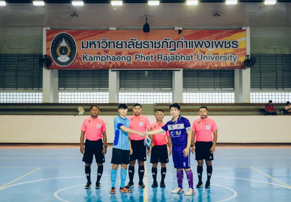 ภาพกิจกรรม  คณะวิทยาศาสตร์และเทคโนโลยี มหาวิทยาลัยราชภัฏกำแพงเพชร เจ้าภาพการแข่งขันกีฬามหาวิทยาลัยแห่งประเทศไทย ครั้งที่ 50 รอบคัดเลือก เขตภาคเหนือ ประเภทกีฬาฟุตซอล