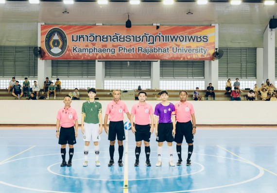 ภาพกิจกรรม  คณะวิทยาศาสตร์และเทคโนโลยี มหาวิทยาลัยราชภัฏกำแพงเพชร เจ้าภาพการแข่งขันกีฬามหาวิทยาลัยแห่งประเทศไทย ครั้งที่ 50 รอบคัดเลือก เขตภาคเหนือ ประเภทกีฬาฟุตซอล