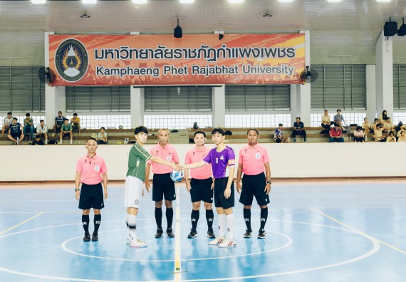ภาพกิจกรรม  คณะวิทยาศาสตร์และเทคโนโลยี มหาวิทยาลัยราชภัฏกำแพงเพชร เจ้าภาพการแข่งขันกีฬามหาวิทยาลัยแห่งประเทศไทย ครั้งที่ 50 รอบคัดเลือก เขตภาคเหนือ ประเภทกีฬาฟุตซอล