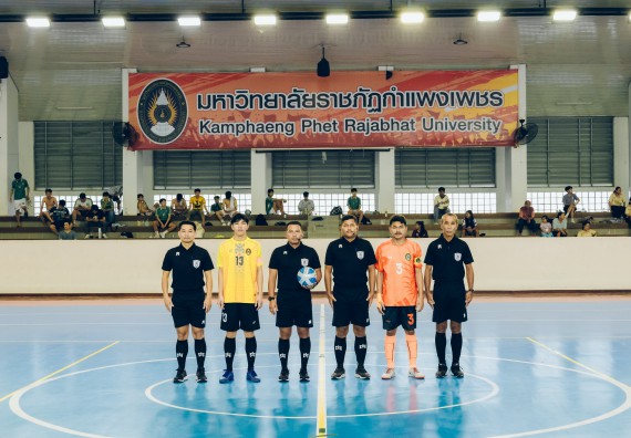 ภาพกิจกรรม  คณะวิทยาศาสตร์และเทคโนโลยี มหาวิทยาลัยราชภัฏกำแพงเพชร เจ้าภาพการแข่งขันกีฬามหาวิทยาลัยแห่งประเทศไทย ครั้งที่ 50 รอบคัดเลือก เขตภาคเหนือ ประเภทกีฬาฟุตซอล