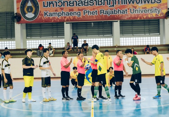 ภาพกิจกรรม  คณะวิทยาศาสตร์และเทคโนโลยี มหาวิทยาลัยราชภัฏกำแพงเพชร เจ้าภาพการแข่งขันกีฬามหาวิทยาลัยแห่งประเทศไทย ครั้งที่ 50 รอบคัดเลือก เขตภาคเหนือ ประเภทกีฬาฟุตซอล
