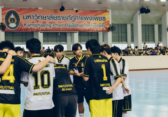 ภาพกิจกรรม  คณะวิทยาศาสตร์และเทคโนโลยี มหาวิทยาลัยราชภัฏกำแพงเพชร เจ้าภาพการแข่งขันกีฬามหาวิทยาลัยแห่งประเทศไทย ครั้งที่ 50 รอบคัดเลือก เขตภาคเหนือ ประเภทกีฬาฟุตซอล