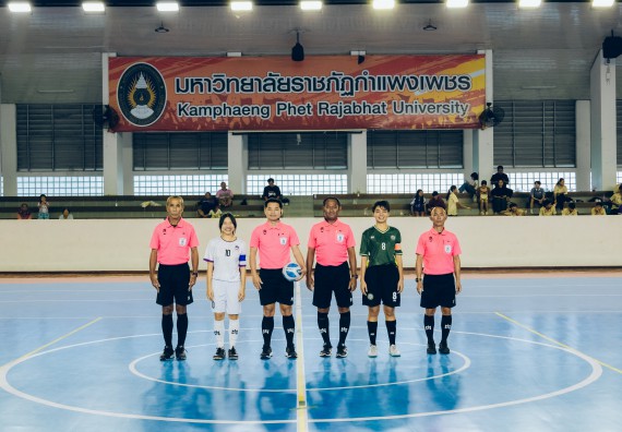 ภาพกิจกรรม  คณะวิทยาศาสตร์และเทคโนโลยี มหาวิทยาลัยราชภัฏกำแพงเพชร เจ้าภาพการแข่งขันกีฬามหาวิทยาลัยแห่งประเทศไทย ครั้งที่ 50 รอบคัดเลือก เขตภาคเหนือ ประเภทกีฬาฟุตซอล