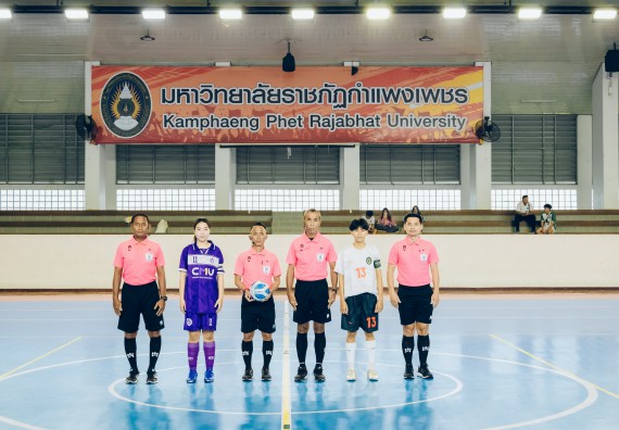 ภาพกิจกรรม  คณะวิทยาศาสตร์และเทคโนโลยี มหาวิทยาลัยราชภัฏกำแพงเพชร เจ้าภาพการแข่งขันกีฬามหาวิทยาลัยแห่งประเทศไทย ครั้งที่ 50 รอบคัดเลือก เขตภาคเหนือ ประเภทกีฬาฟุตซอล