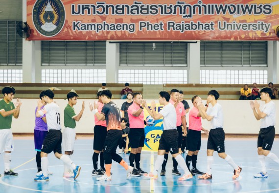 ภาพกิจกรรม  คณะวิทยาศาสตร์และเทคโนโลยี มหาวิทยาลัยราชภัฏกำแพงเพชร เจ้าภาพการแข่งขันกีฬามหาวิทยาลัยแห่งประเทศไทย ครั้งที่ 50 รอบคัดเลือก เขตภาคเหนือ ประเภทกีฬาฟุตซอล