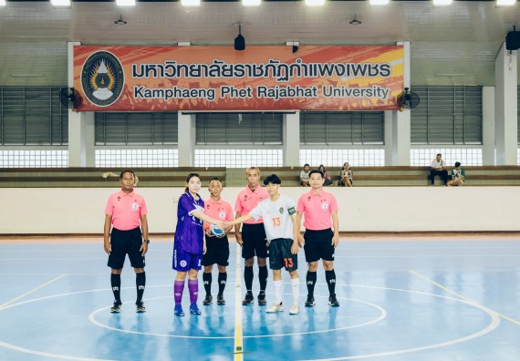 ภาพกิจกรรม  คณะวิทยาศาสตร์และเทคโนโลยี มหาวิทยาลัยราชภัฏกำแพงเพชร เจ้าภาพการแข่งขันกีฬามหาวิทยาลัยแห่งประเทศไทย ครั้งที่ 50 รอบคัดเลือก เขตภาคเหนือ ประเภทกีฬาฟุตซอล