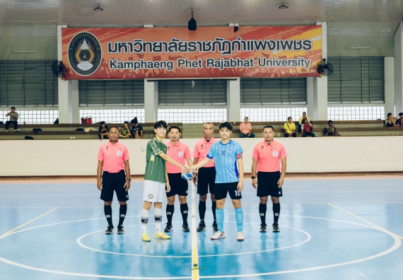 ภาพกิจกรรม  คณะวิทยาศาสตร์และเทคโนโลยี มหาวิทยาลัยราชภัฏกำแพงเพชร เจ้าภาพการแข่งขันกีฬามหาวิทยาลัยแห่งประเทศไทย ครั้งที่ 50 รอบคัดเลือก เขตภาคเหนือ ประเภทกีฬาฟุตซอล