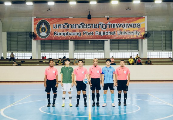 ภาพกิจกรรม  คณะวิทยาศาสตร์และเทคโนโลยี มหาวิทยาลัยราชภัฏกำแพงเพชร เจ้าภาพการแข่งขันกีฬามหาวิทยาลัยแห่งประเทศไทย ครั้งที่ 50 รอบคัดเลือก เขตภาคเหนือ ประเภทกีฬาฟุตซอล