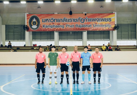 ภาพกิจกรรม  คณะวิทยาศาสตร์และเทคโนโลยี มหาวิทยาลัยราชภัฏกำแพงเพชร เจ้าภาพการแข่งขันกีฬามหาวิทยาลัยแห่งประเทศไทย ครั้งที่ 50 รอบคัดเลือก เขตภาคเหนือ ประเภทกีฬาฟุตซอล