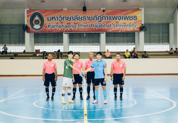 ภาพกิจกรรม  คณะวิทยาศาสตร์และเทคโนโลยี มหาวิทยาลัยราชภัฏกำแพงเพชร เจ้าภาพการแข่งขันกีฬามหาวิทยาลัยแห่งประเทศไทย ครั้งที่ 50 รอบคัดเลือก เขตภาคเหนือ ประเภทกีฬาฟุตซอล