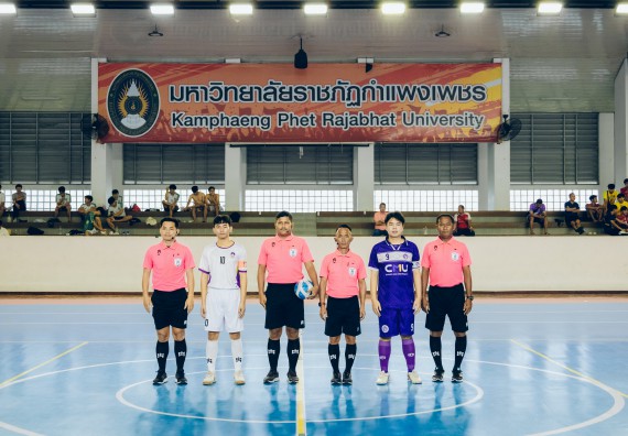 ภาพกิจกรรม  คณะวิทยาศาสตร์และเทคโนโลยี มหาวิทยาลัยราชภัฏกำแพงเพชร เจ้าภาพการแข่งขันกีฬามหาวิทยาลัยแห่งประเทศไทย ครั้งที่ 50 รอบคัดเลือก เขตภาคเหนือ ประเภทกีฬาฟุตซอล