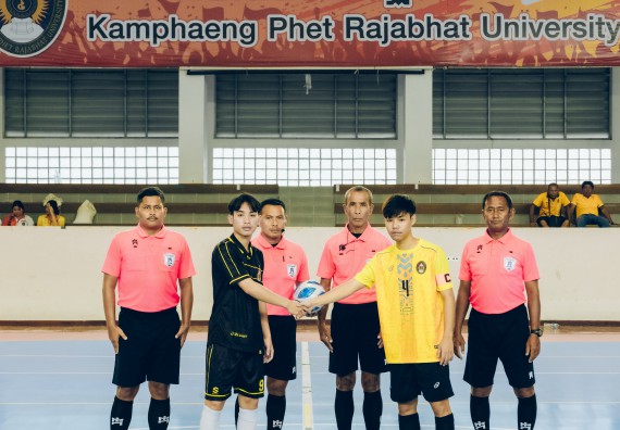 ภาพกิจกรรม  คณะวิทยาศาสตร์และเทคโนโลยี มหาวิทยาลัยราชภัฏกำแพงเพชร เจ้าภาพการแข่งขันกีฬามหาวิทยาลัยแห่งประเทศไทย ครั้งที่ 50 รอบคัดเลือก เขตภาคเหนือ ประเภทกีฬาฟุตซอล