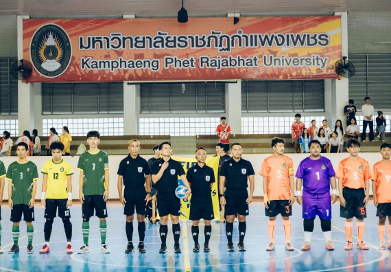 ภาพกิจกรรม  คณะวิทยาศาสตร์และเทคโนโลยี มหาวิทยาลัยราชภัฏกำแพงเพชร เจ้าภาพการแข่งขันกีฬามหาวิทยาลัยแห่งประเทศไทย ครั้งที่ 50 รอบคัดเลือก เขตภาคเหนือ ประเภทกีฬาฟุตซอล