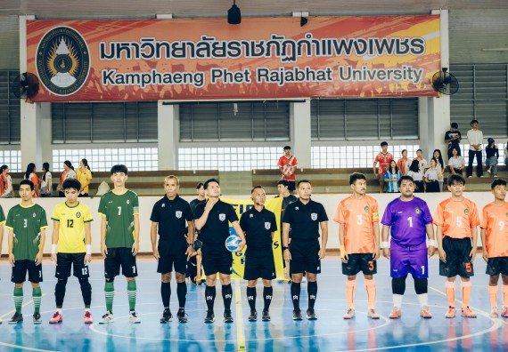 ภาพกิจกรรม  คณะวิทยาศาสตร์และเทคโนโลยี มหาวิทยาลัยราชภัฏกำแพงเพชร เจ้าภาพการแข่งขันกีฬามหาวิทยาลัยแห่งประเทศไทย ครั้งที่ 50 รอบคัดเลือก เขตภาคเหนือ ประเภทกีฬาฟุตซอล