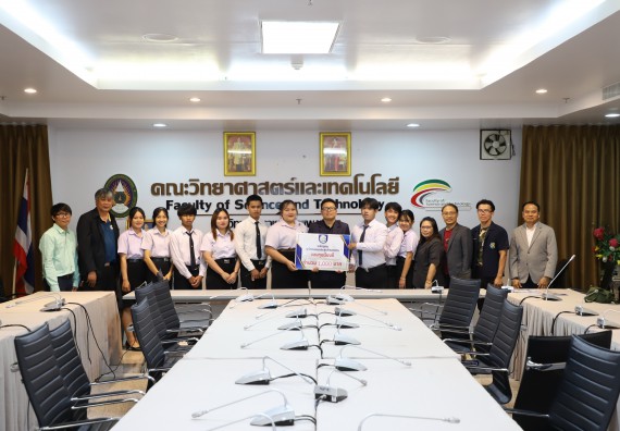 ภาพกิจกรรม หลักสูตรนวัตกรรมและธุรกิจอาหาร คณะวิทยาศาสตร์และเทคโนโลยีมอบทุนการศึกษาแรกเข้าแก่นักศึกษาของหลักสูตร