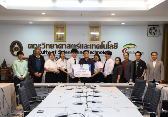 ภาพกิจกรรม หลักสูตรนวัตกรรมและธุรกิจอาหาร คณะวิทยาศาสตร์และเทคโนโลยีมอบทุนการศึกษาแรกเข้าแก่นักศึกษาของหลักสูตร