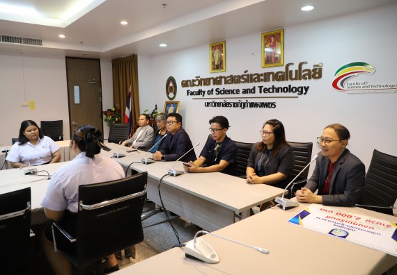 ภาพกิจกรรม หลักสูตรนวัตกรรมและธุรกิจอาหาร คณะวิทยาศาสตร์และเทคโนโลยีมอบทุนการศึกษาแรกเข้าแก่นักศึกษาของหลักสูตร