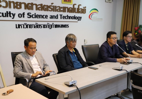 ภาพกิจกรรม หลักสูตรนวัตกรรมและธุรกิจอาหาร คณะวิทยาศาสตร์และเทคโนโลยีมอบทุนการศึกษาแรกเข้าแก่นักศึกษาของหลักสูตร