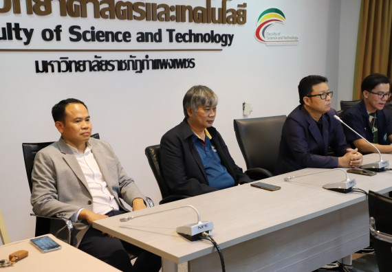 ภาพกิจกรรม หลักสูตรนวัตกรรมและธุรกิจอาหาร คณะวิทยาศาสตร์และเทคโนโลยีมอบทุนการศึกษาแรกเข้าแก่นักศึกษาของหลักสูตร