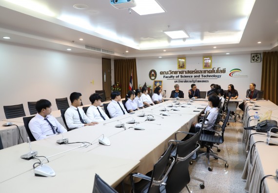 ภาพกิจกรรม หลักสูตรนวัตกรรมและธุรกิจอาหาร คณะวิทยาศาสตร์และเทคโนโลยีมอบทุนการศึกษาแรกเข้าแก่นักศึกษาของหลักสูตร