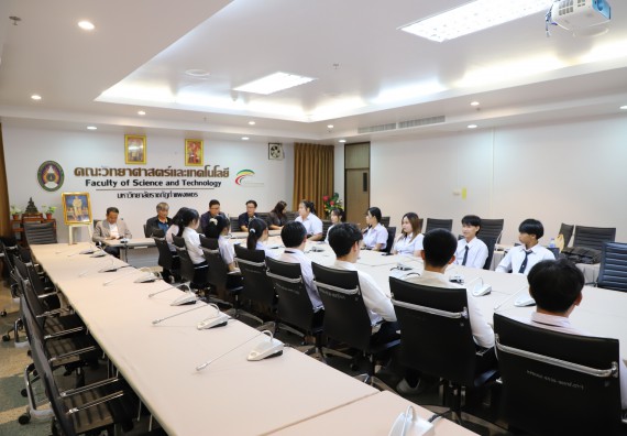 ภาพกิจกรรม หลักสูตรนวัตกรรมและธุรกิจอาหาร คณะวิทยาศาสตร์และเทคโนโลยีมอบทุนการศึกษาแรกเข้าแก่นักศึกษาของหลักสูตร