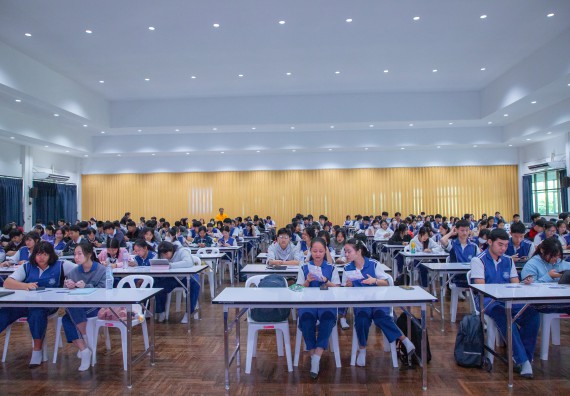 ภาพกิจกรรม  คณะวิทยาศาสตร์และเทคโนโลยี มหาวิทยาลัยราชภัฏกำแพงเพชร จัดกิจกรรมค่ายวิชาการเพื่อพัฒนากำลังคนด้านวิทยาศาสตร์และเทคโนโลยี ปีการศึกษา 2567  โรงเรียนผดุงปัญญา